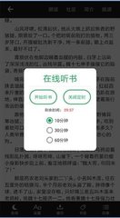 欧洲杯门票app官网下载